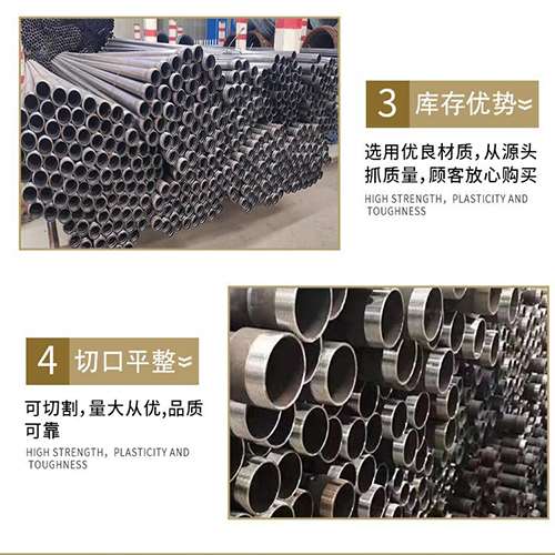 石楼桩基声测管的主要用途是什么