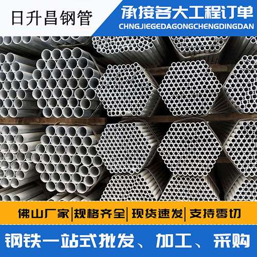 石楼声测管的性能检测试验